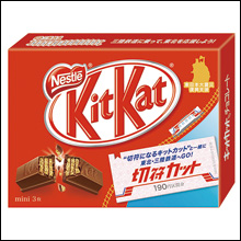 KIT-KAT