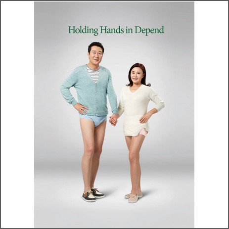 Holding Hands in Depend