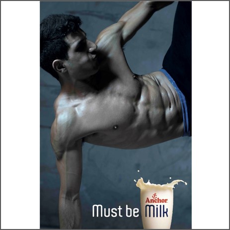 Must Be Milk Must Be Milk