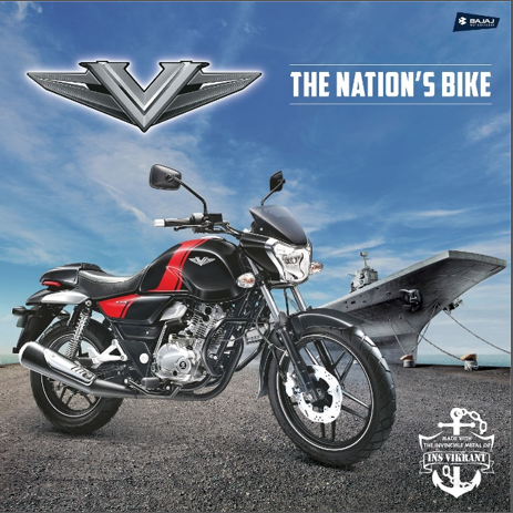 Bajaj V - The Nation's Bike