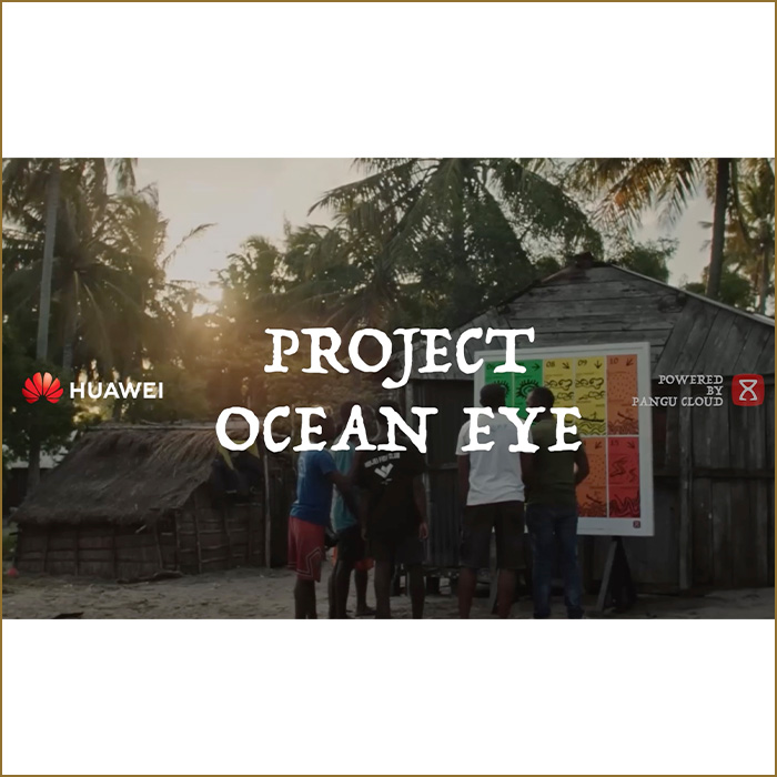 Huawei Project Ocean Eye Huawei Project Ocean Eye