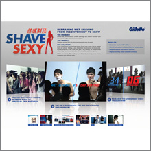 SS-SB014_CaseImage