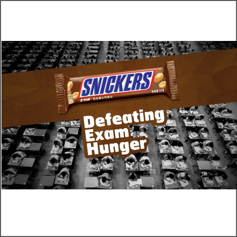 Defeating Exam Hunger Defeating Exam Hunger