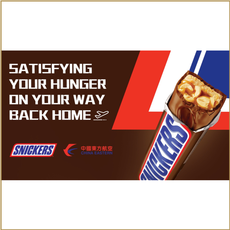 Snickers Hunger-Free Airline