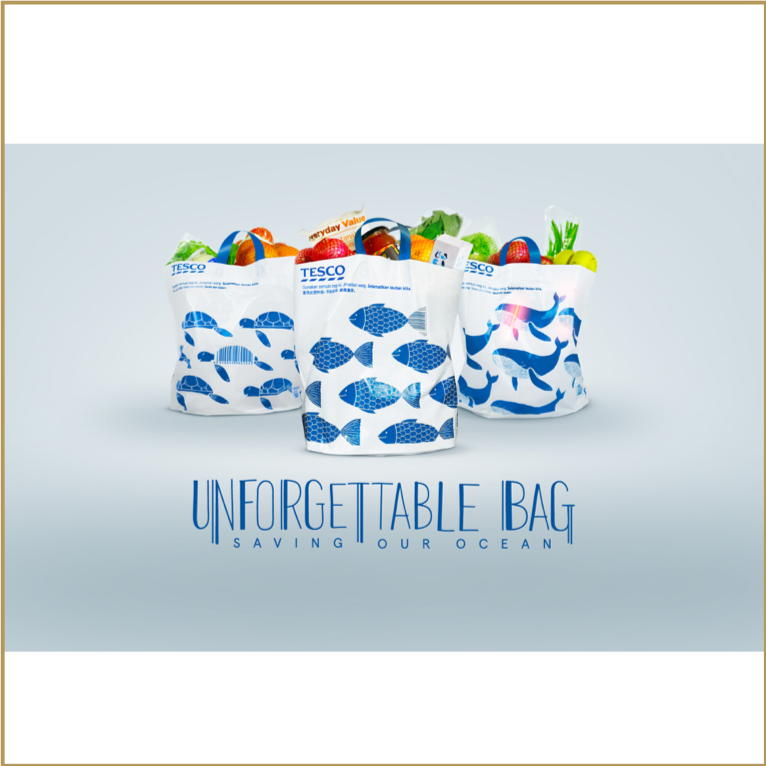 Unforgettable Bag