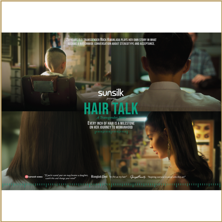 Hair Talk