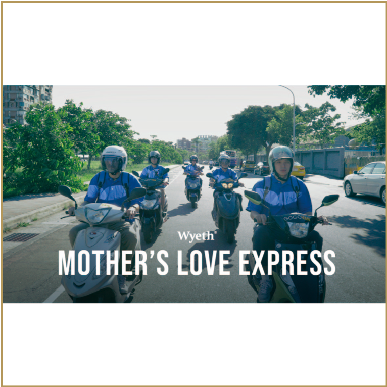 Mother's Love Express