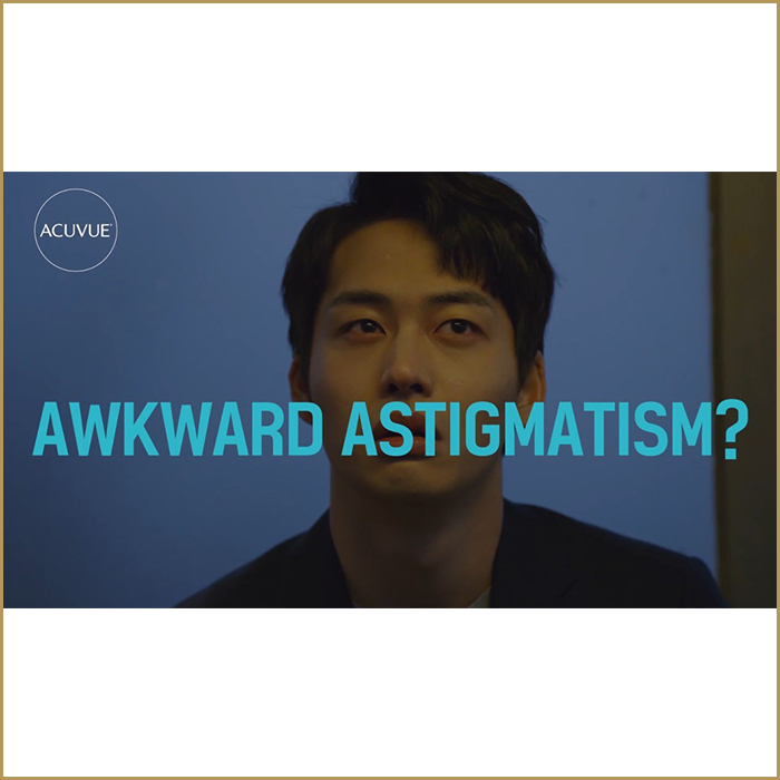 SP-HC006_Awkward Astigmatism SP-HC006_Awkward Astigmatism