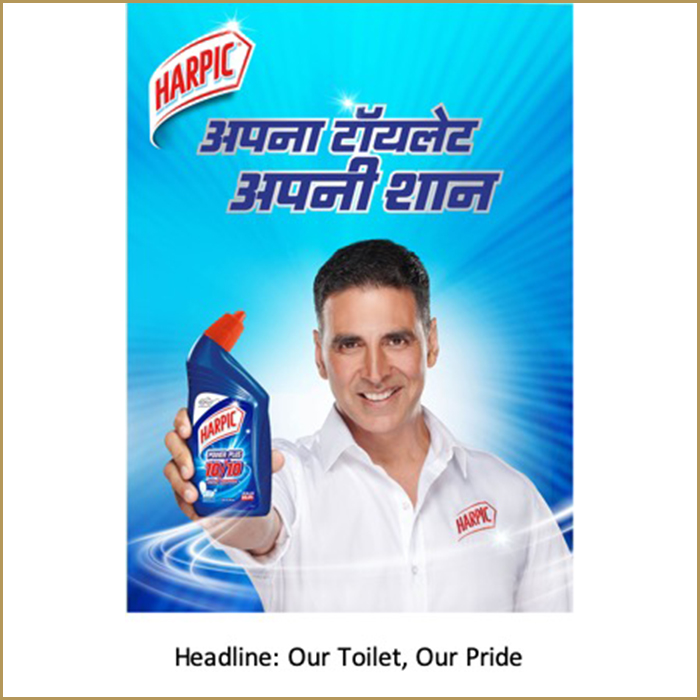 SP-HS007_Overcoming India_s toilet divide SP-HS007_Overcoming India_s toilet divide