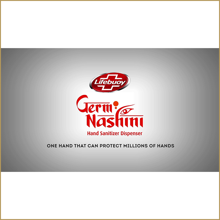 SS-BS008_Germ Nashini SS-BS008_Germ Nashini