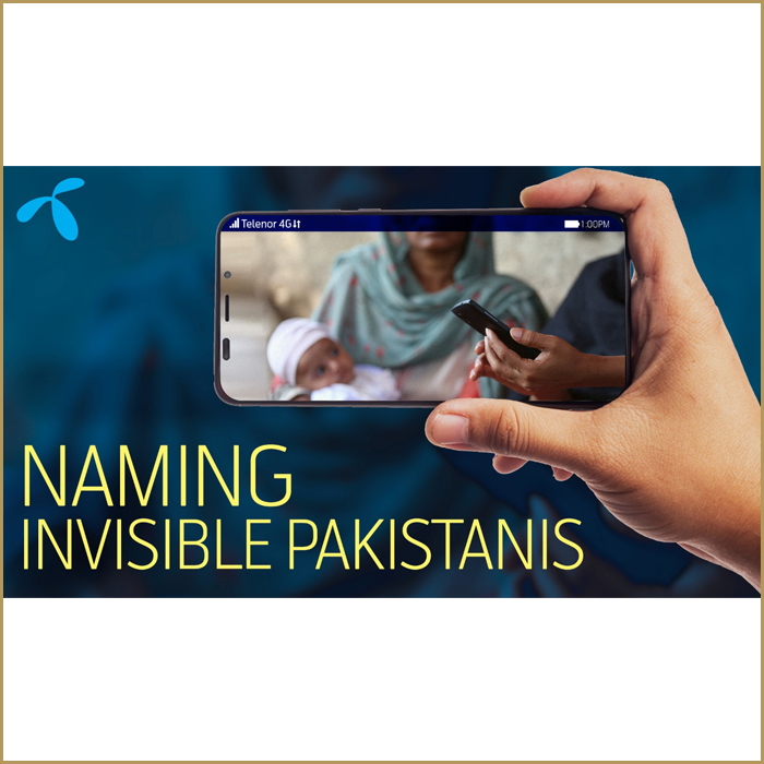 Naming The Invisible Pakistanis