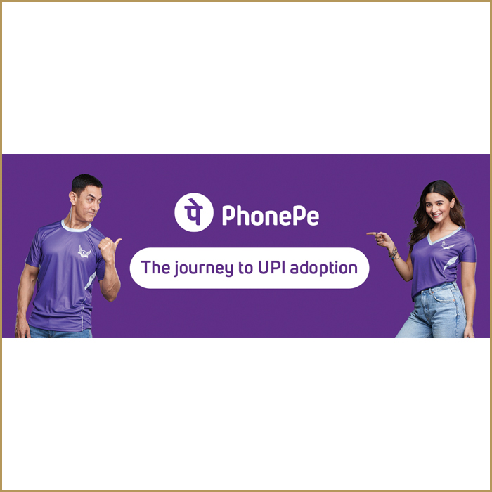 The Journey to UPI adoption The Journey to UPI adoption