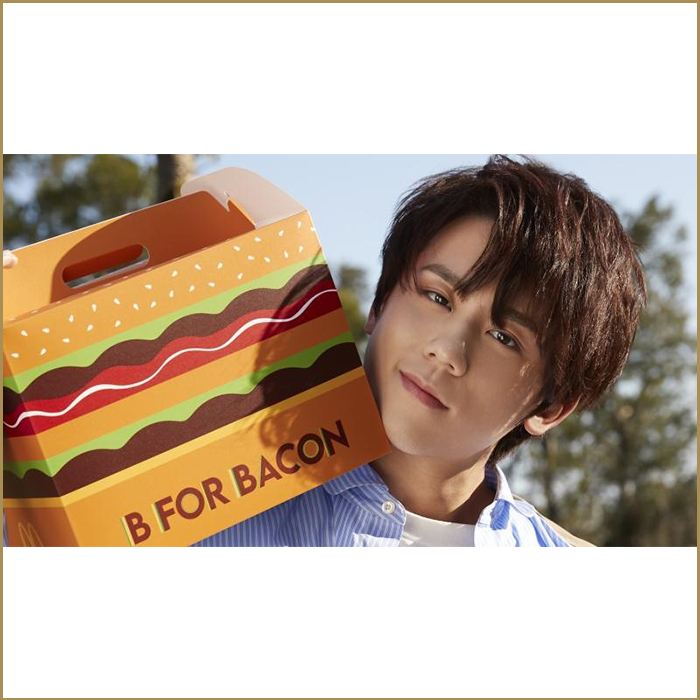 A New Big Mac for a New Generation A New Big Mac for a New Generation