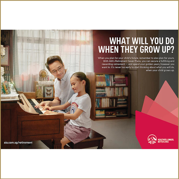 What Will You Do When They Grow Up? What Will You Do When They Grow Up?