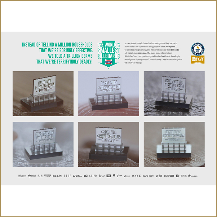World's Smallest Billboards World's Smallest Billboards