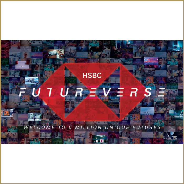 HSBC HSBC