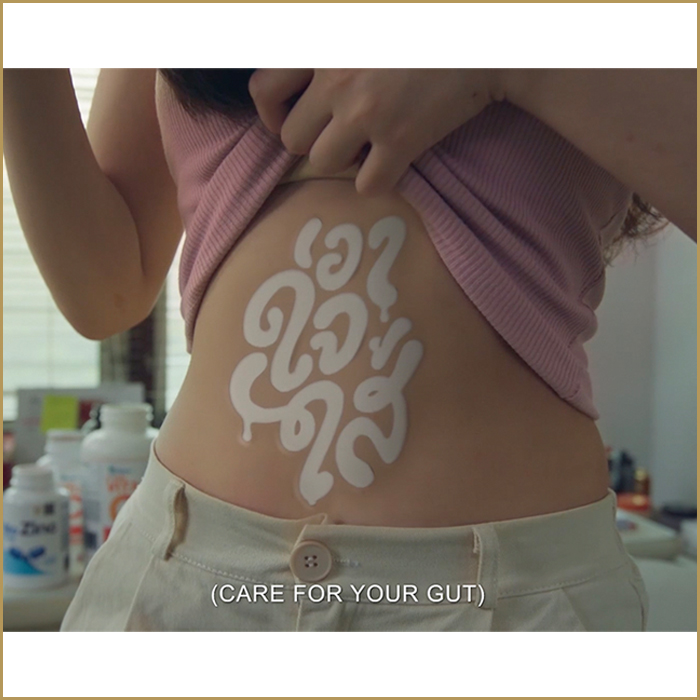 Love Your Gut