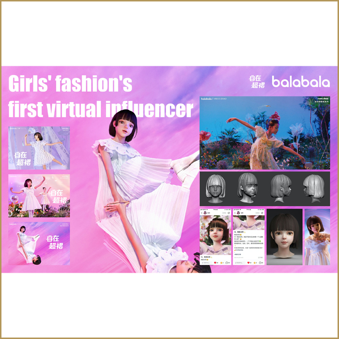 Girls' fashion's first virtual influencer Girls' fashion's first virtual influencer