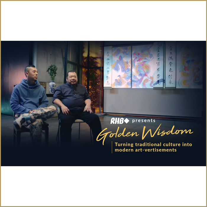 Golden Wisdom Golden Wisdom