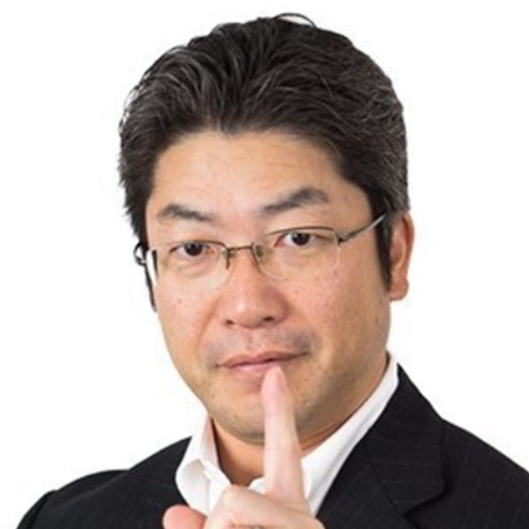 Hal Ito