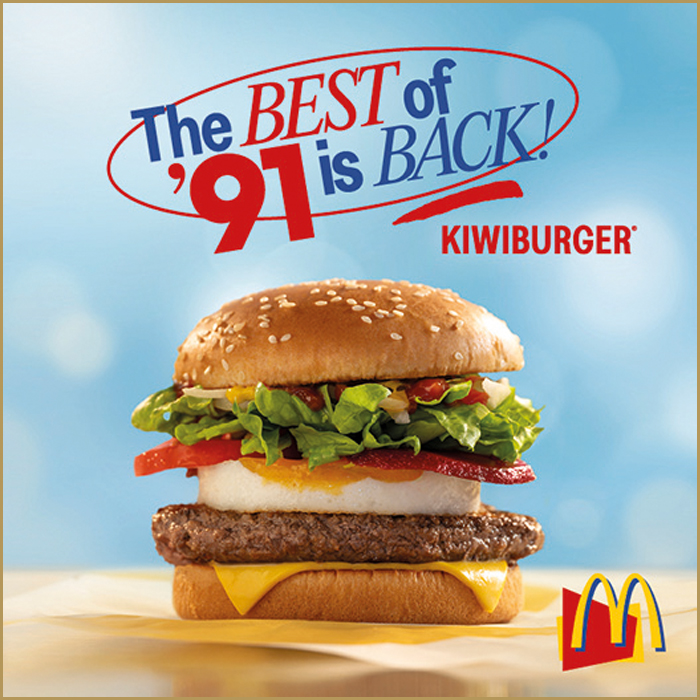 Kiwiburger Kiwiburger