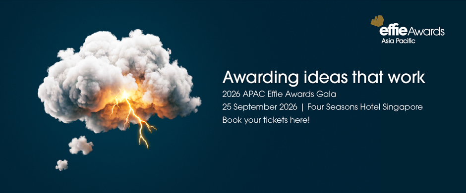 2026 Gala Invite