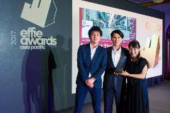 APAC EFFIE AWARDS 21st April 2017 (2048p)-202
